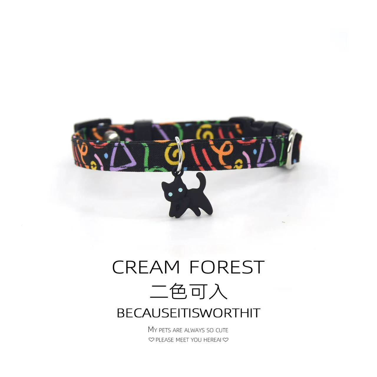 Street Art Pet Collar – Reflective, Soft Nylon, Graffiti Print