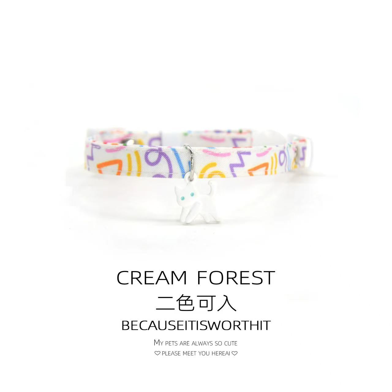 Street Art Pet Collar – Reflective, Soft Nylon, Graffiti Print